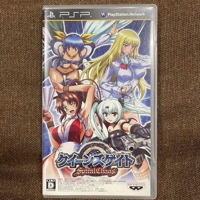 Queen's Gate Spiral Chaos Sony PSP PlayStation Portable BANDAI Japanische...