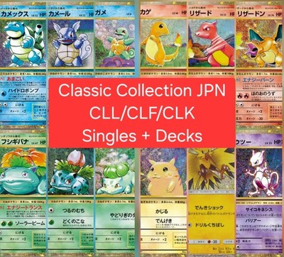Pokemon TCG 2024 Trading Card Game Classic Singles + Decks CLL/CLK/CLF Japanisch