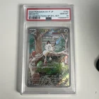 2024 POKEMON JPN SV-P PROMO #192 MEOWTH PSA 10