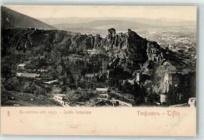 39353536 - Tiflis Jardin botanique Georgien