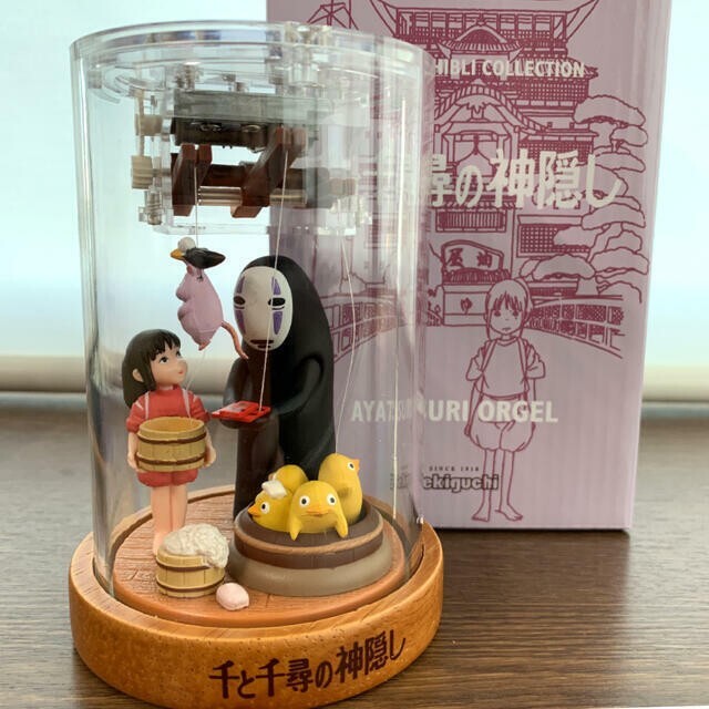 Sekiguchi 403295 Spirited Away Chihiro Kaonashi Music Box