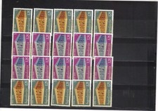 EUROPA 1969 - YOUGOSLAVIE 1252/3 par 10 - Neuf ** sans ch - Cote 80€ - 18BL