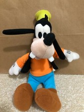 Disney Goofy Plush Toy Dressed Dog Stuffed Animal 11"
