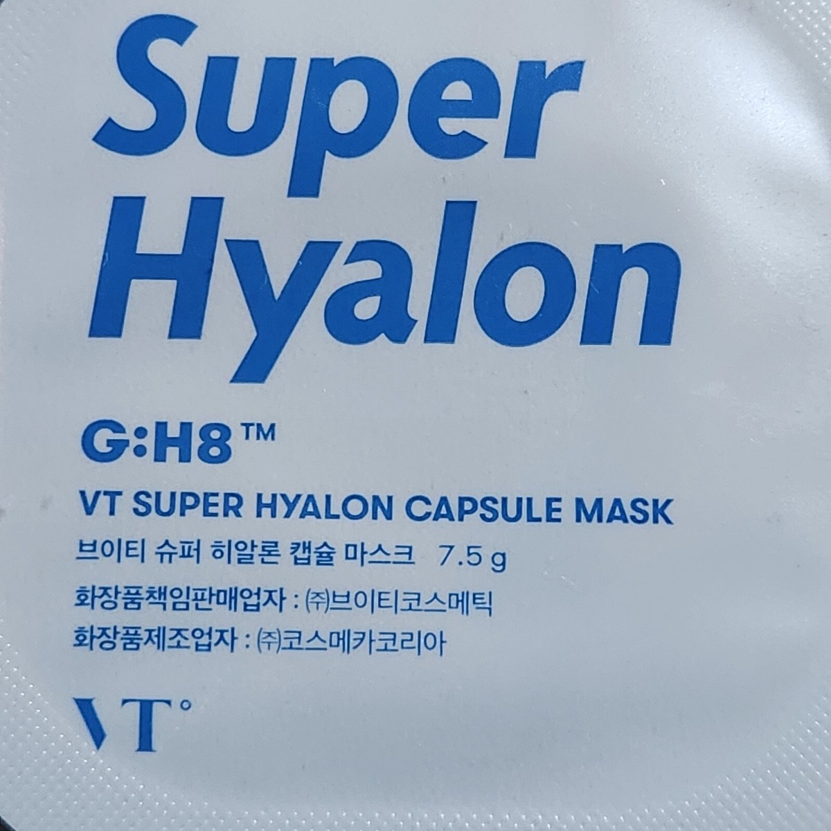 VT COSMETICS  • SｕｐｅｒＨyalonG：Ｈ8™️ VT Super Hyalon Mask 6PCS | Sasa Global – Sasa Global eShop