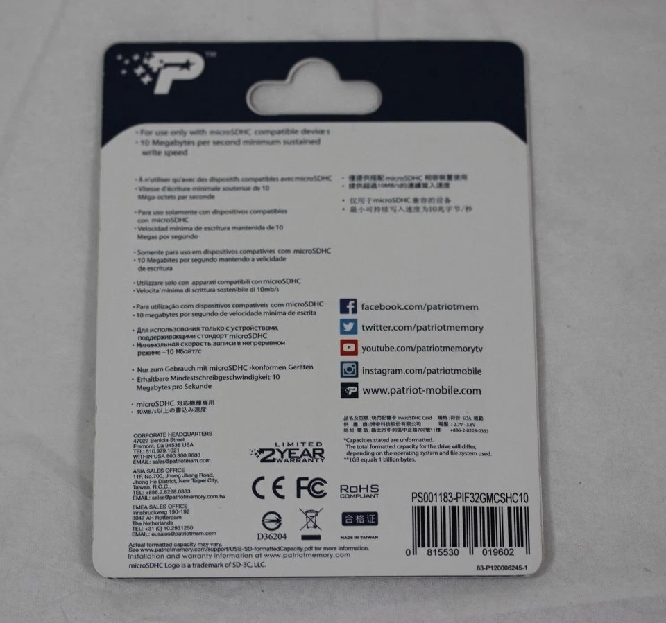 BRAND NEW Patriot 32GB MICRO SD & Adapter Class 10 INSTAMOBILE (PIF32GMCSHC10) - Image 2 of 2