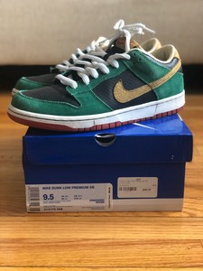 nike sb miller high life
