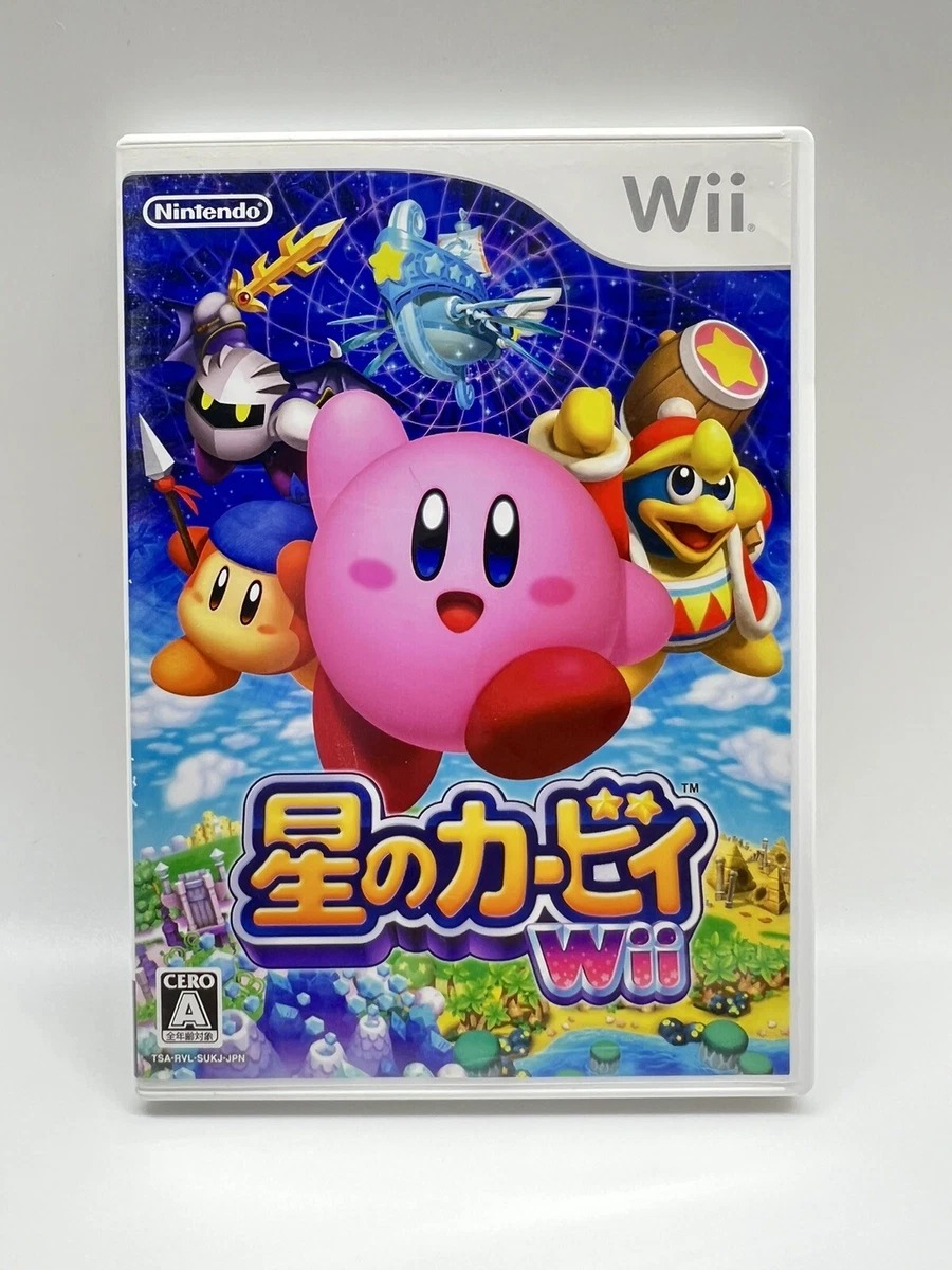 Wii kirby 2024