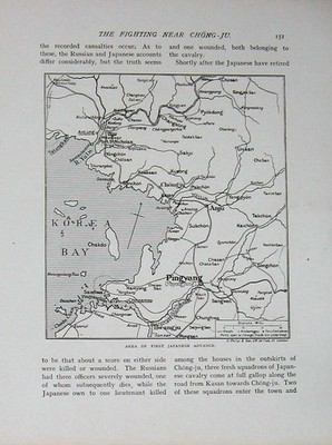 Original alter antiker Druck russisch-japanische Kriegskarte japanischer Vormarsch Pingyang