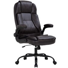 Office Chair Desk Chair Computer Chair with Lumbar Flip up Armrest PU Leather...