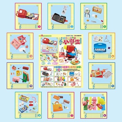 Rare 2006 Re-Ment Primary School Student Stationery (Sold individually)