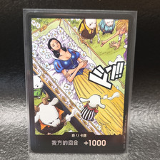 ONE PIECE LIMITED EDITION DON CARD ONE PIECE, SNOW WHITE COLLAB FAN ART.