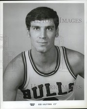1969 Press Photo Chicago Bulls Basketball Team Three-Time All-Star Bob Kauffman
