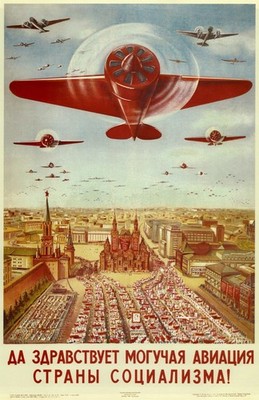 Russisches Vintage Flugzeug Poster Kunstdruck Wanddeko Künstlerisches Stück Elegant Ausstellung