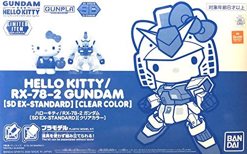 HY２Ｍ　ＲＸ-78 ガンダム　1/24 Bandai HY2M RX-78-2 1/24 Scale Gundam Hyper Hybrid for sale