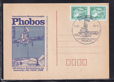 ^DDR Raumfahrt Automatische Raumstation Phobos, Magdeburg 27.02.89