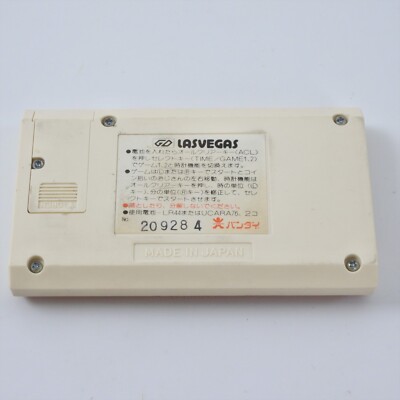LSI LASVEGAS Handheld Console Game Watch Bandai 209284 | eBay