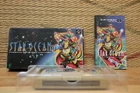 Star Ocean w/box manual Nintendo Super Famicom SFC Very Good Condition!