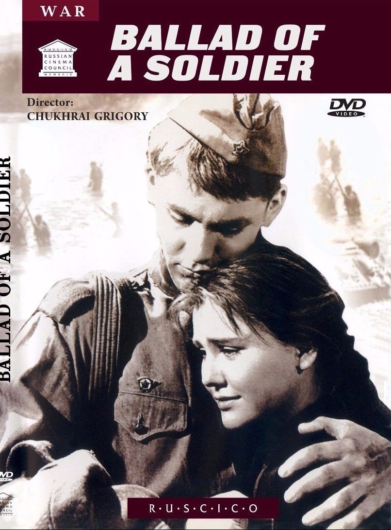 Ballad of a Soldier (DVD NTSC) WORLD WAR II MOVIE Russian