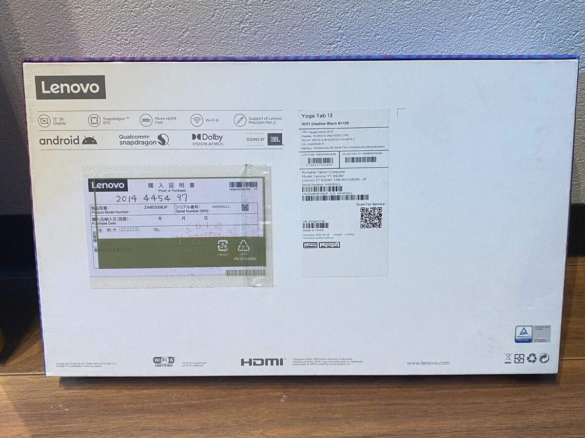 Lenovo Tablet Yoga Tab 13 ZA8E0008JP 8GB 128GB Shadow Black Lenovo Tablet Yoga Tab 13 ZA8E0008JP 8GB 128GB Shadow Black