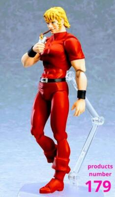 Figma Cobra 179 Cobra The Space Pirate Space Adventure Max Factory