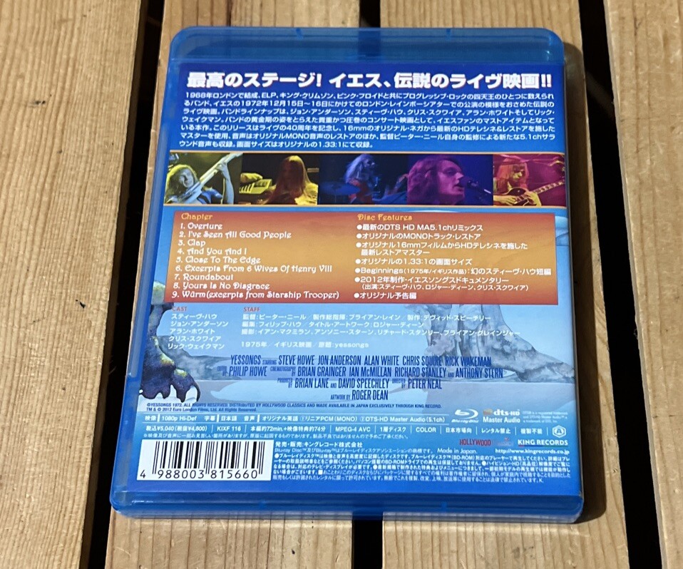 Yessongs Yes Blu-Ray 40th Anniversary Special Edition RARE