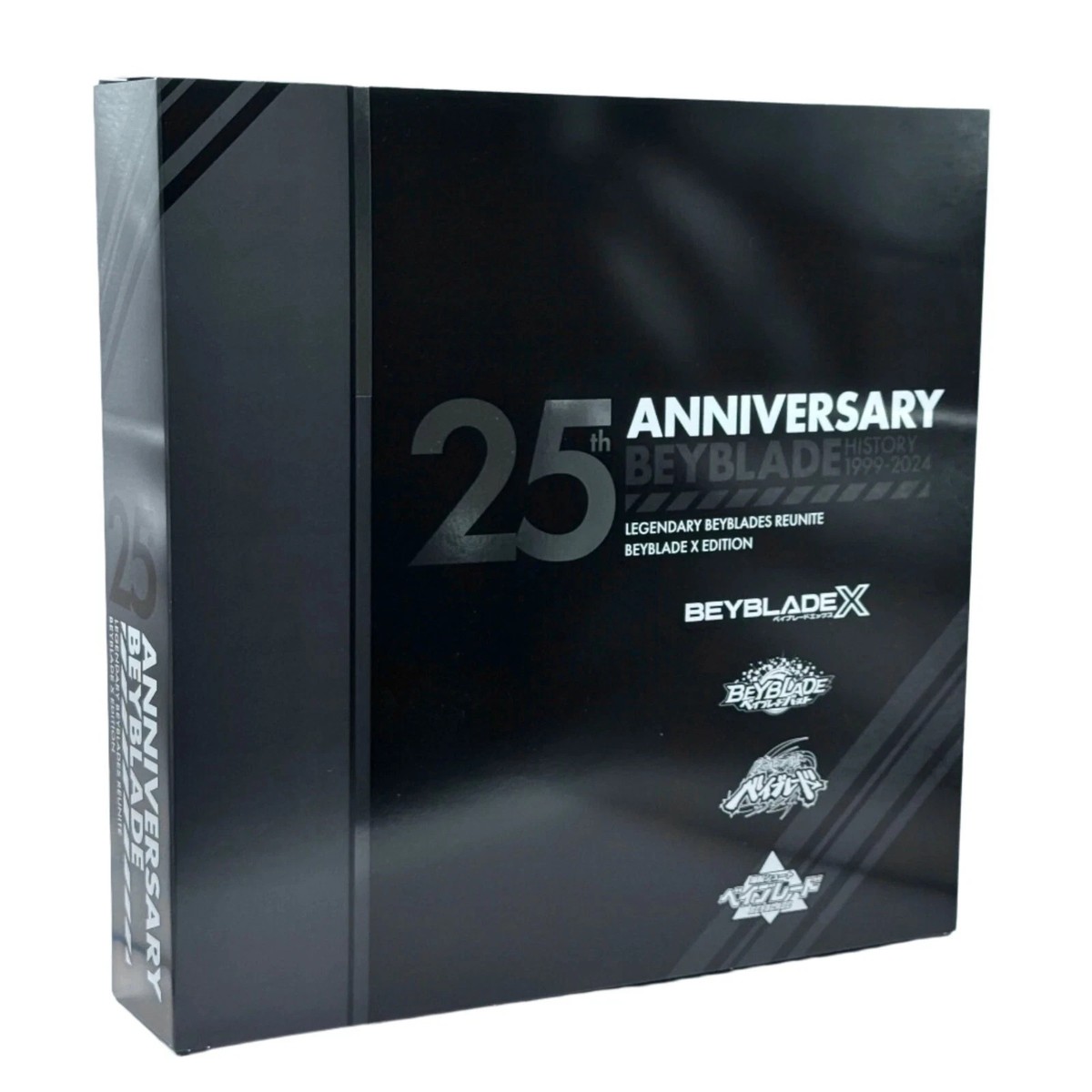 新品 BEYBLADE X 25周年記念セット BX-00 未開封品 TAKARA TOMY BEYBLADE X BX-00 BEYBLADE 25TH ANNIVERSARY SET