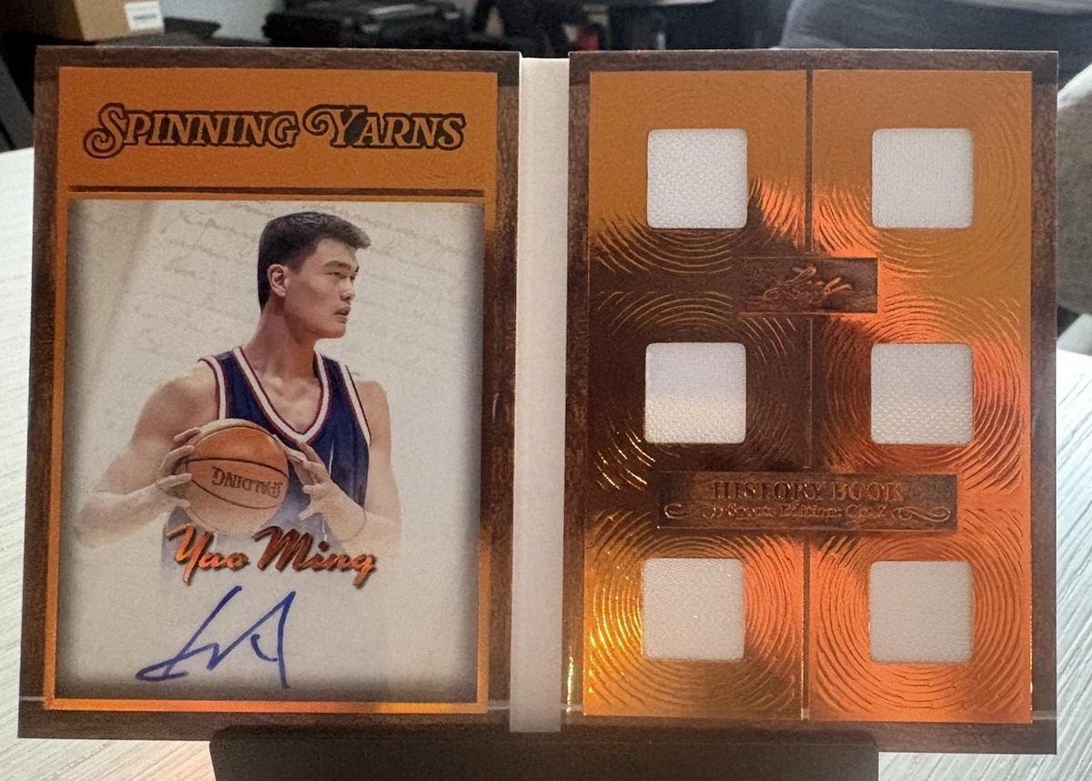 その他 UD GLASS Yao Ming auto UD GLASS Yao Ming auto その他 UD