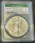 2021 T1 Emergency Issue American Eagle 1oz .999 Silver $1coin PCGS MS70 FDOI. NR