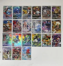 21Pcs Pokemon TCG S-Chinese Full Art Trainer & Pokémon Mixed Lot NM IN STOCK