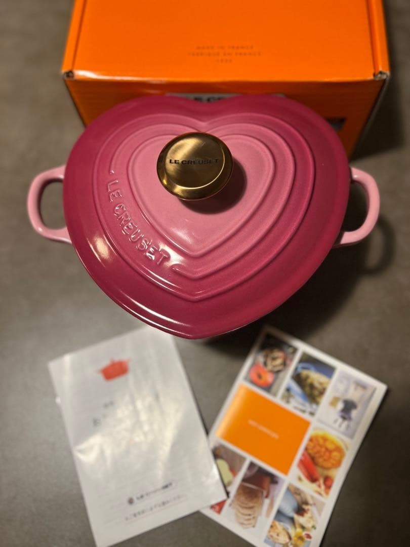 Le Creuset Cocotte d'Amour Berry 20cm Limited Edition Cast Iron