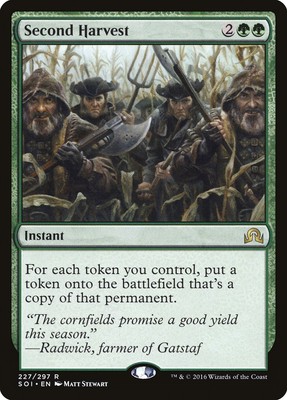 Second Harvest [Shadows over Innistrad] Near Mint 1x