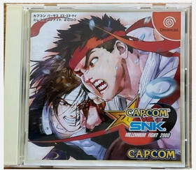 Moero! Justice Gakuen Capcom vs. SNK Sould Galibur set of 3 Dreamcast Sega