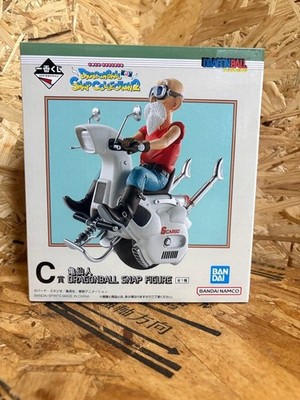 Ichibankuji Dragon Ball Snap Collection 2 Prize C Master Roshi Figure