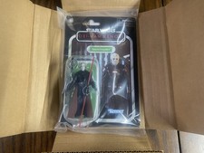 Star Wars Vintage Collection TVC VC293 Grand Inquisitor BBTS Collector Grade MOC