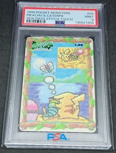 Japanese Pokemon Bandai Sealdass Stitch Touch #09 Pikachu & Caterpie PSA 9 MINT