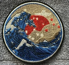 JAPANESE WAVE RISING SUN 3x4 Embroidered Morale Patch Hook Backing Brand New