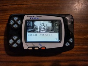 LANGRISSER MILLENNIUM The Last Century  WonderSwan  - US SELLER FAST SHIPPING