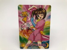Card Captor Sakura card Japanese BANDAI Vintage 1998 Rare F/S