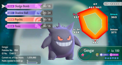 Pokemon Let?s Go Pikachu/Eevee 6IV Max AV Shiny Gengar