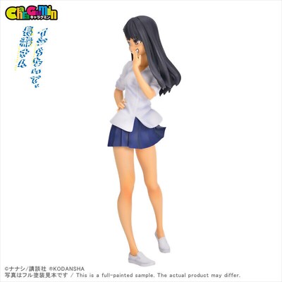 Charagumin non Nagatoro san School Costume Figure Build Kit H14.8cm Anime Manga