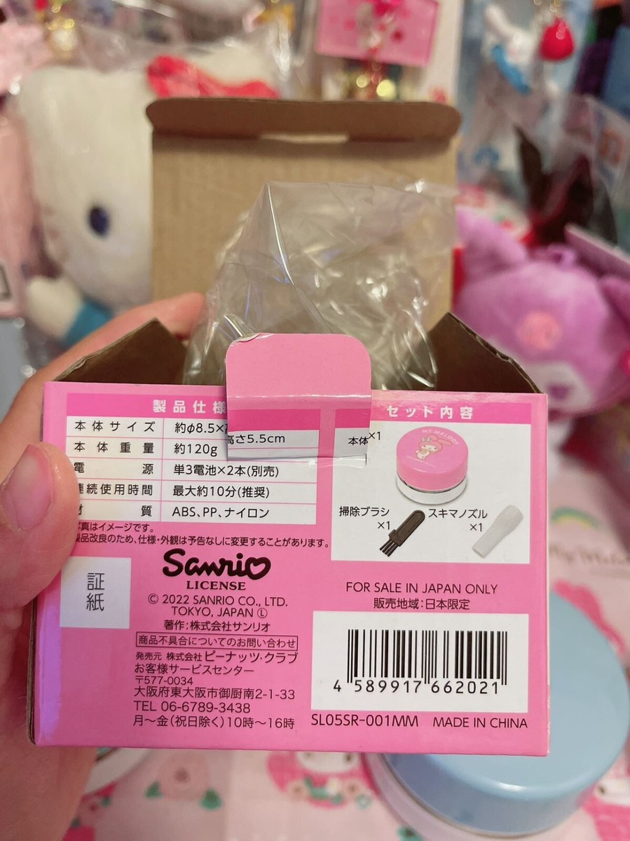 Sanrio Official My Melody Kuromi Hangyodon Cinnamoroll
