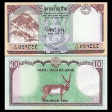 2017 Nepal, 10 Rupees, P77 UNC, Mt. Everest, Vishnu on Garuda (F) Antelope (R)