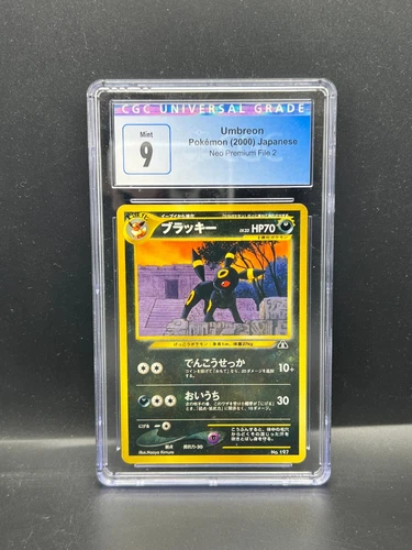 Pokemon CGC 9 Mint JAPANESE Umbreon (ブラッキー) No 197 Premium File 2 2000 S#6130