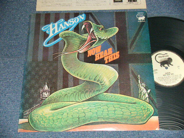 HANSON Japan 1973 P-8434M NM LP NOW HEAR THIS | eBay