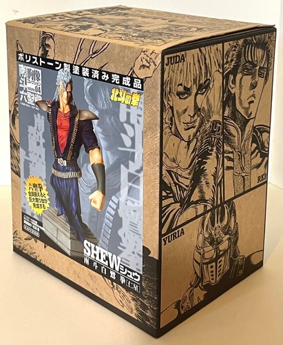 FIST OF NORTH STAR Vol.4 SHEW Bust Collection - Picture 9 of 11