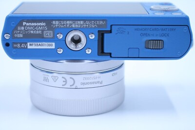 パナソニック Panasonic LUMIX DMC-GM1S Panasonic Lumix DMC-GM1: Digital Photography Review