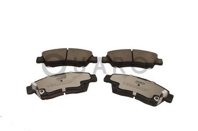 QUARO QP0829C Bremsbelagsatz, Scheibenbremse für HONDA