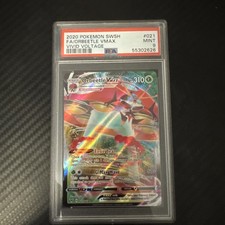 Orbeetle VMAX 021/185 Swsh04: Vivid Voltage Holo
