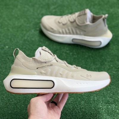 Under Armour HOVR Phantom 4 Khaki Base Mens 3027593-289 NEW Multi Sz
