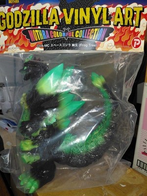 SPACE GODZILLA Frog Tree Yugen GID Luminous Soft Vinyl Art Toy PLEX Bandai JAPAN